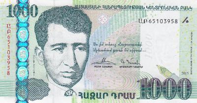 Beschrijving voorzijde: CHARENTS